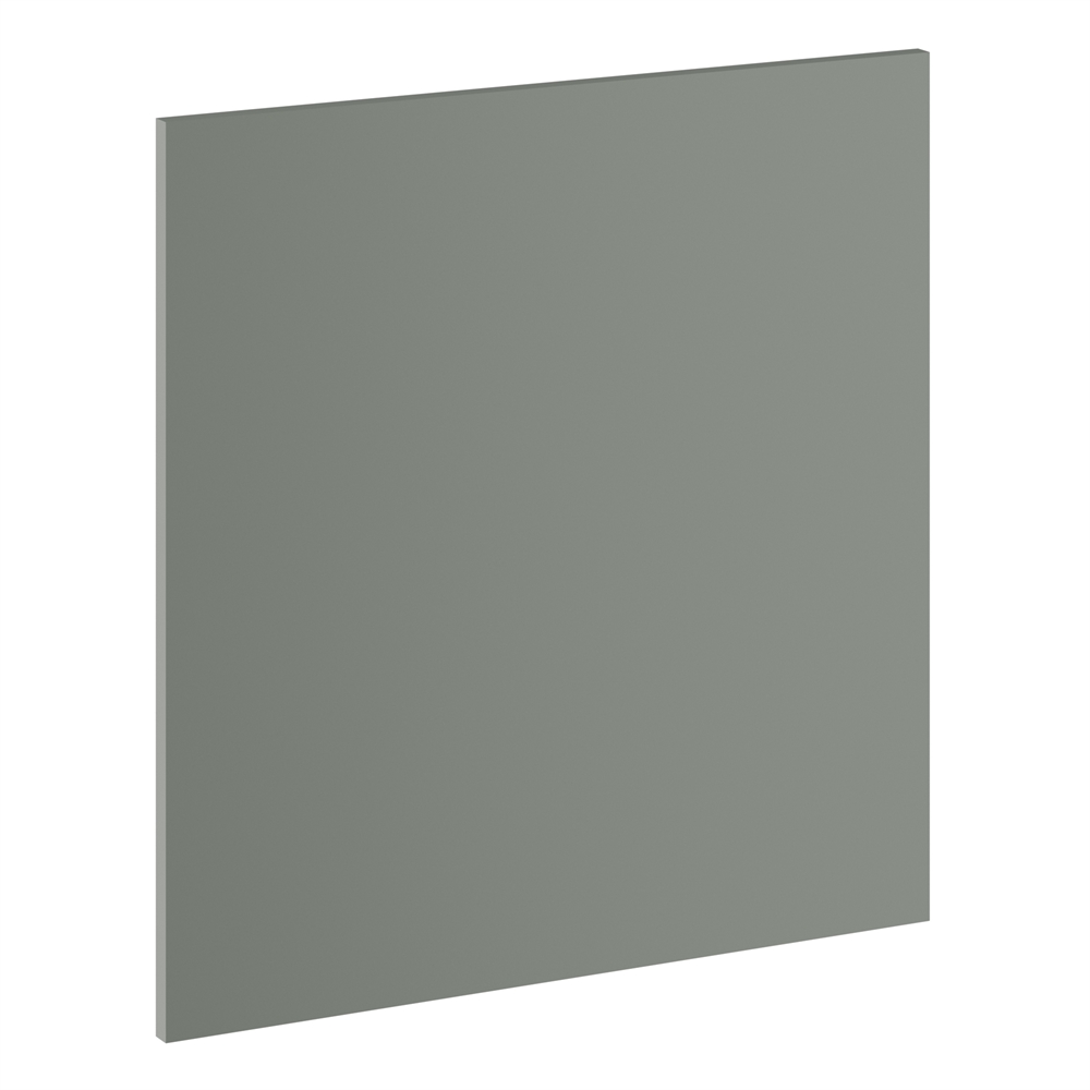 Integreret friside til lavt badunderskab<br>H: 57,6 cm x D: 45 cm 